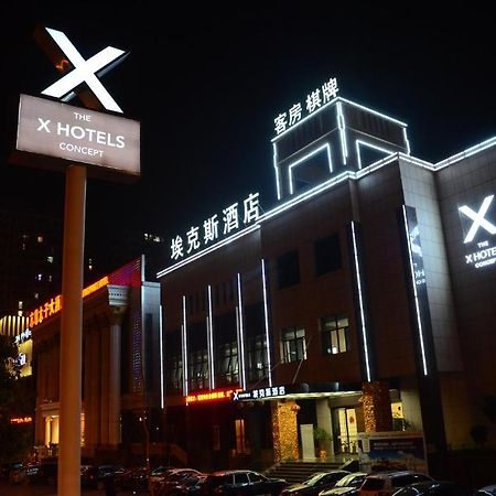 Taizhou Aix Huangyan Hotel Екстер'єр фото