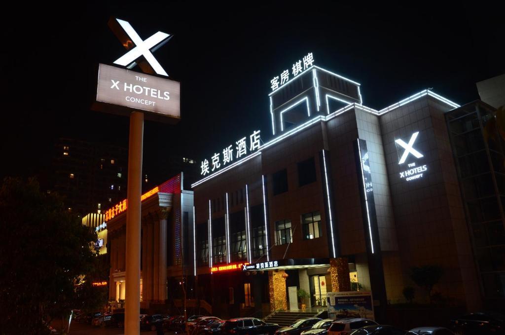Taizhou Aix Huangyan Hotel Екстер'єр фото