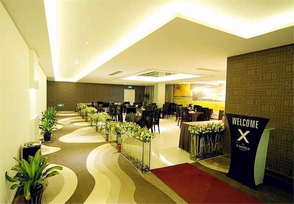 Taizhou Aix Huangyan Hotel Екстер'єр фото